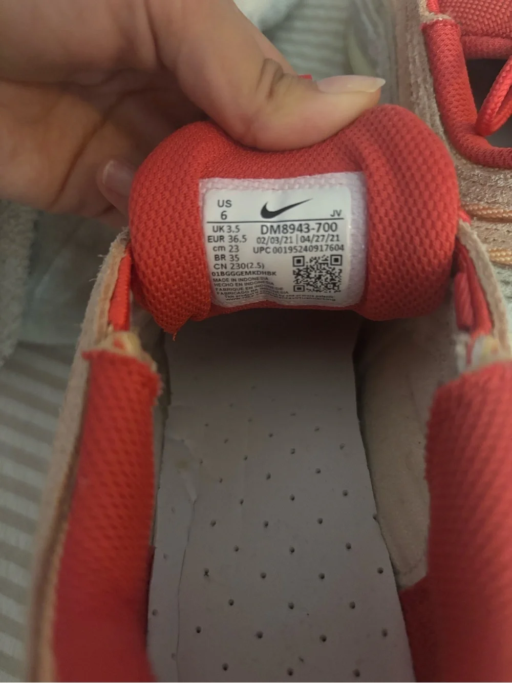 Nike stylish air